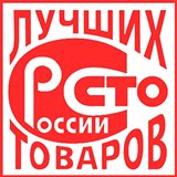 Дэнас - Вертебра Новинка (5 программ) купить в Комсомольске-на-амуре Дэнас официальный сайт denasdoctor.ru 