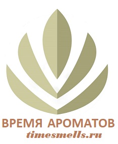Ароматизация помещений в Комсомольске-на-амуре