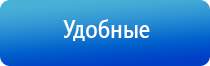 аппарат Нейроденс Кардио мини